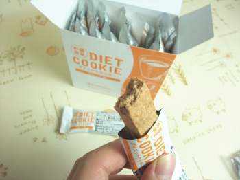 低カロリーのグローバルダイエット